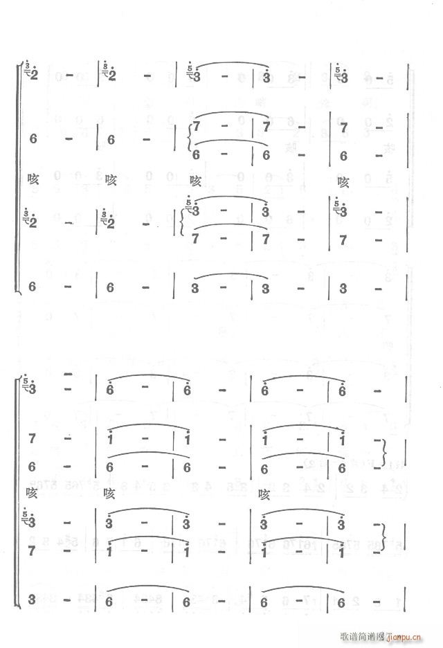 t܊h(yun)y  濂V Ŀ1-30(V)27