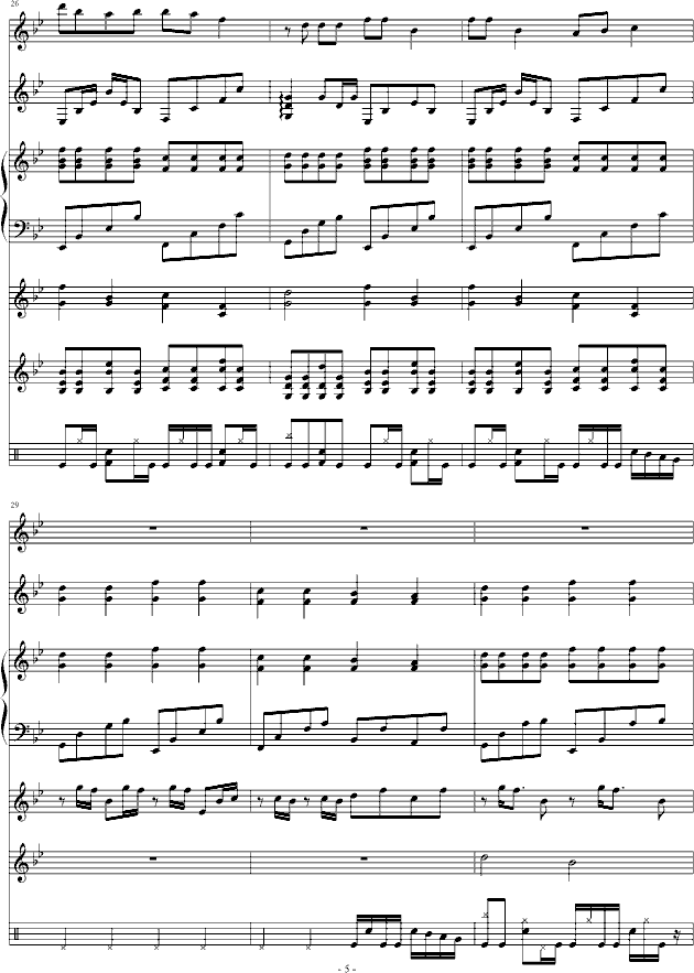 I.D.K.(V)5