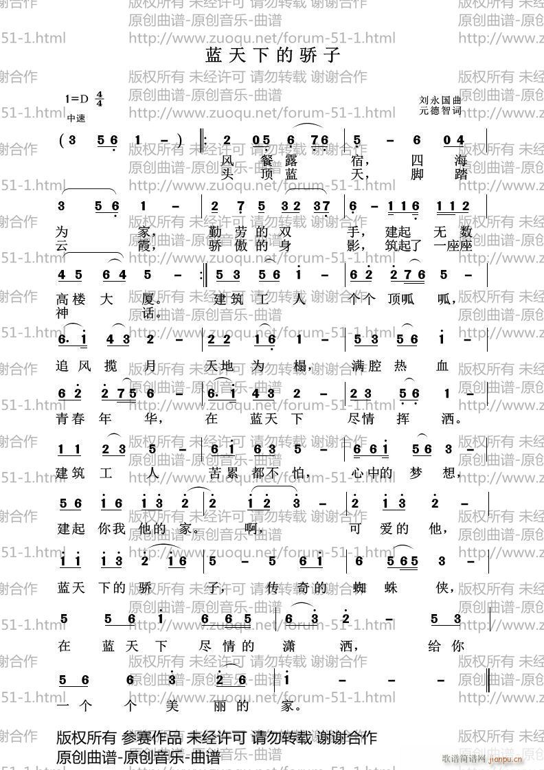 {(ln)µ(ָV)1