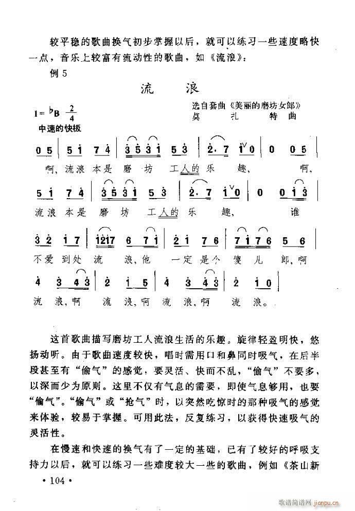 xV質ˇg(sh) ļc81 120(ʮּ)24