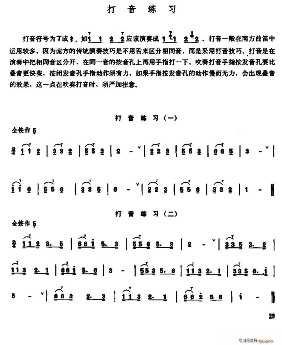 Ӵ(x) Ѻ(ѺV)1