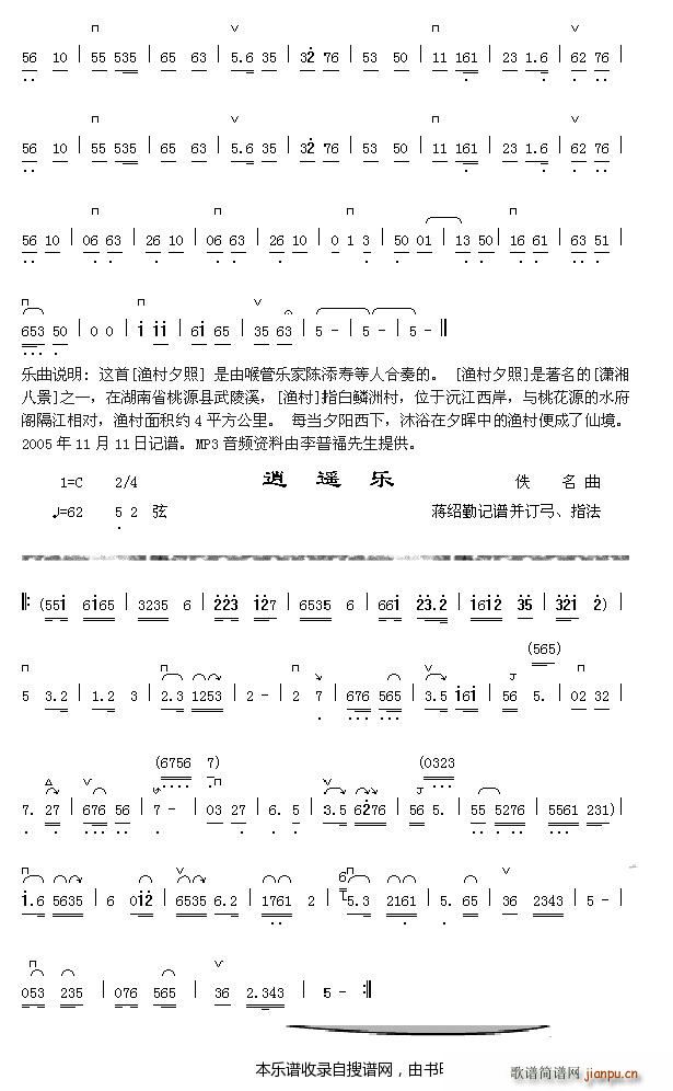OϦ  b(ʮּ)1