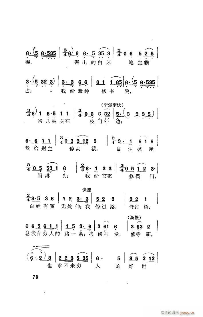 t 脡x(ָV)13