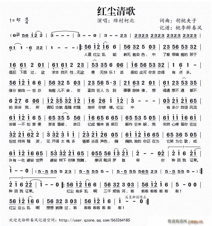 tm(ָV)1