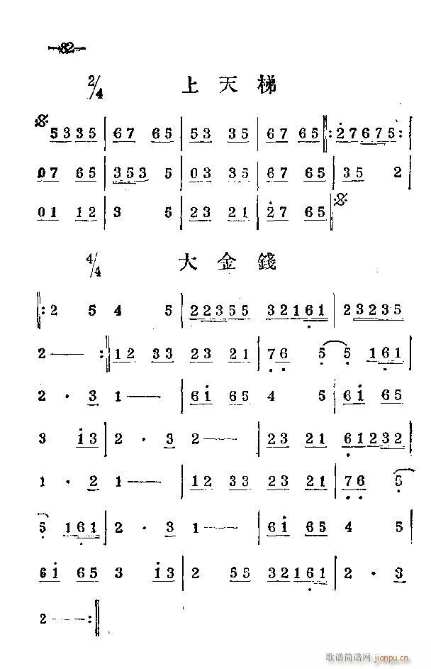 ϰ 41 86(ԥV)41