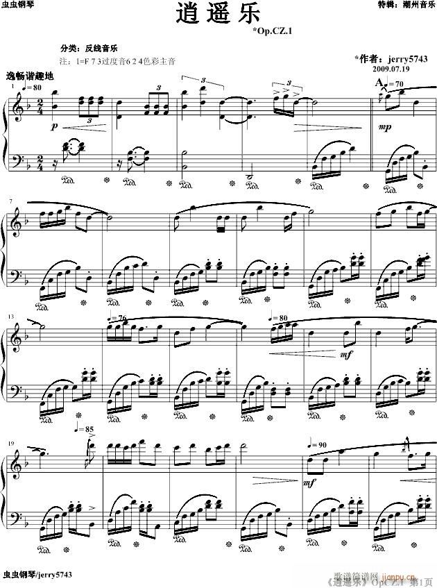 bOp.CZ.1(V)1