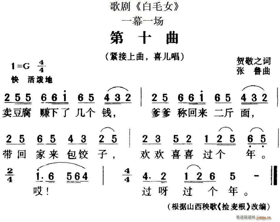 脡 ëŮ ȫ֮ʮ һĻһ(chng)(ʮּ)1