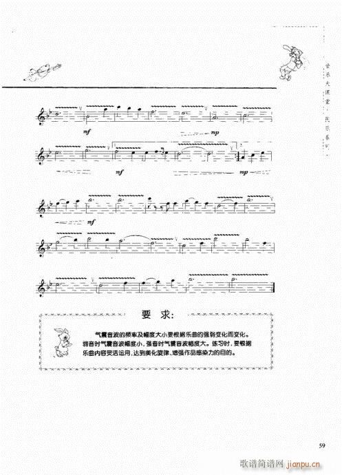 Qc(x)41-60(ѺV)19