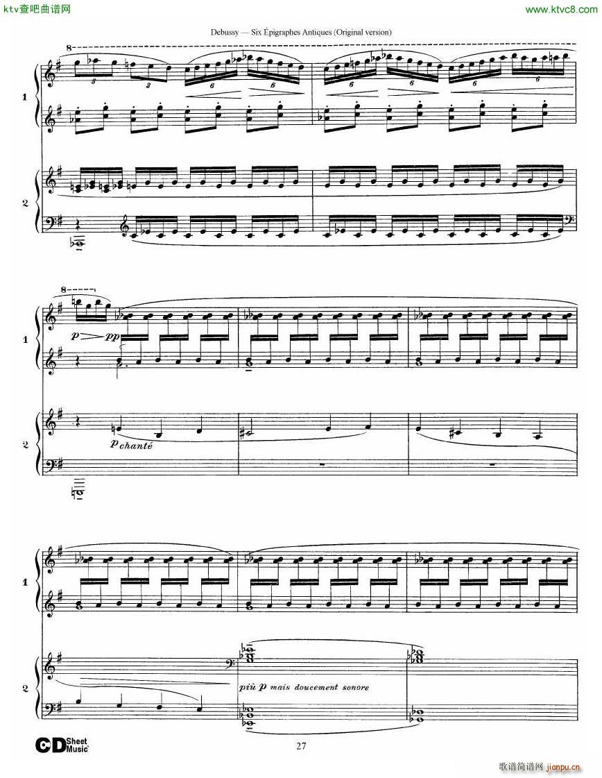 Debussy Six pigraphes Antiques 2 Piano s(V)27