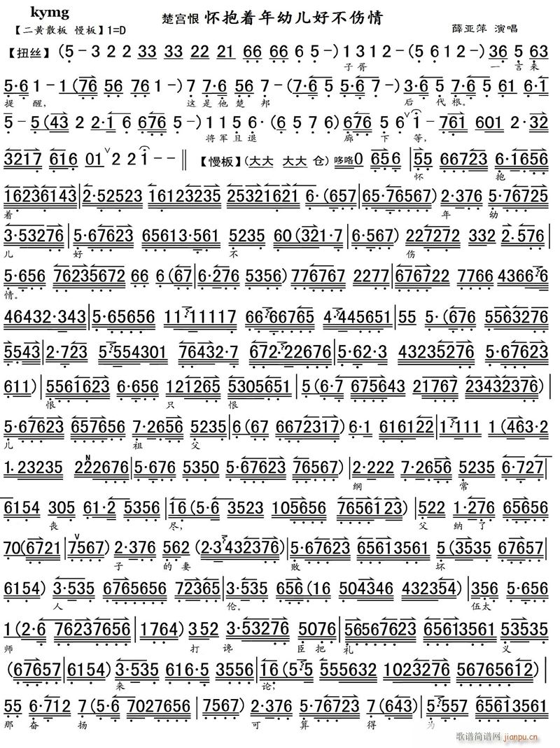 ѱ׃ò1(ʮּ)1
