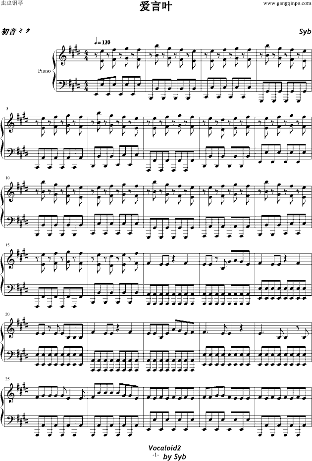 ~(V)1