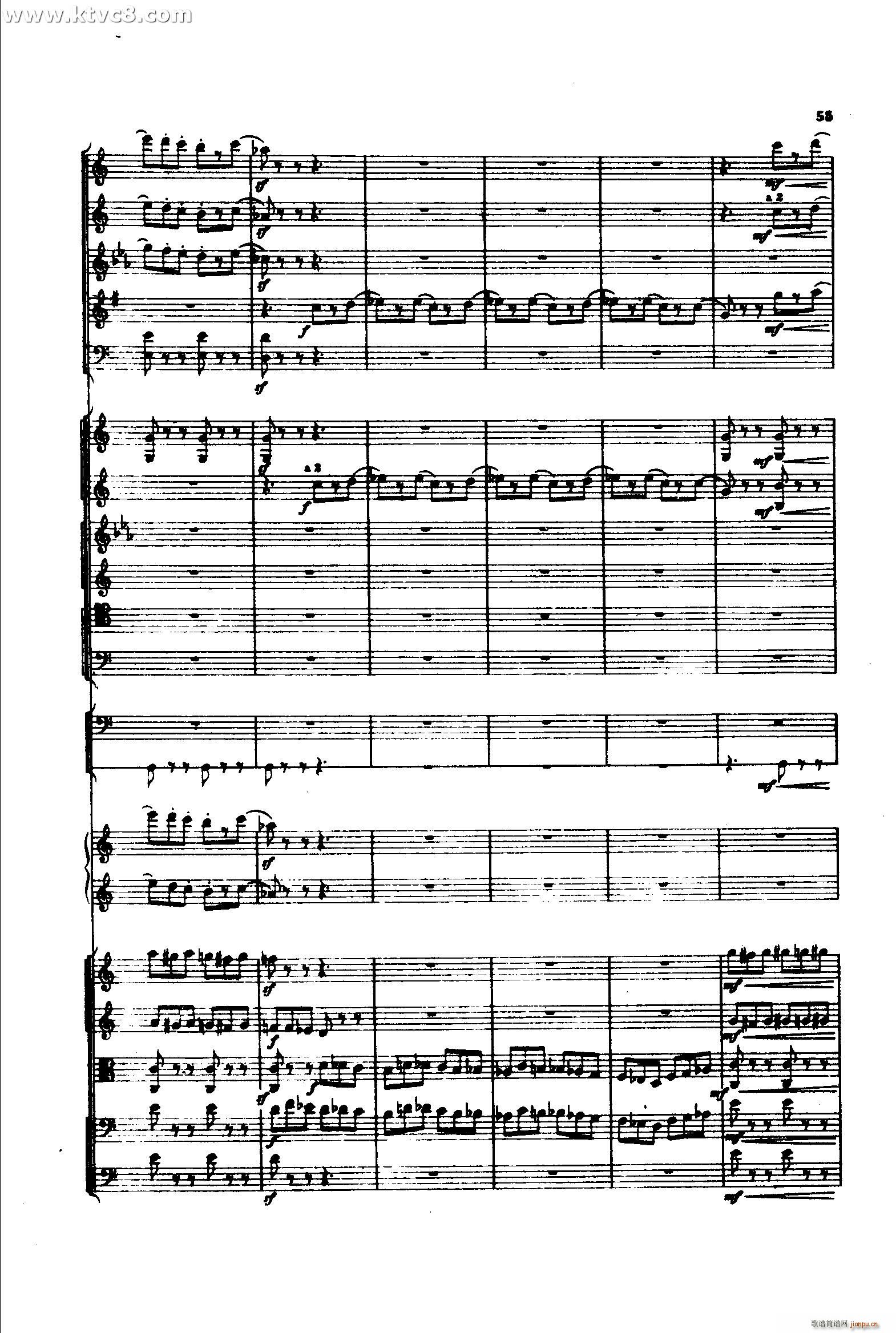 S1 ɲ(V)54