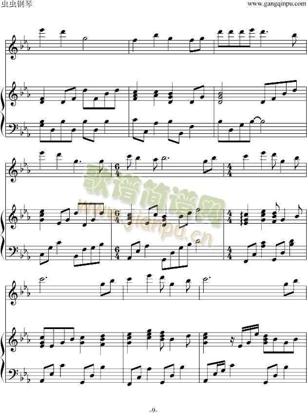 `OST(V)9