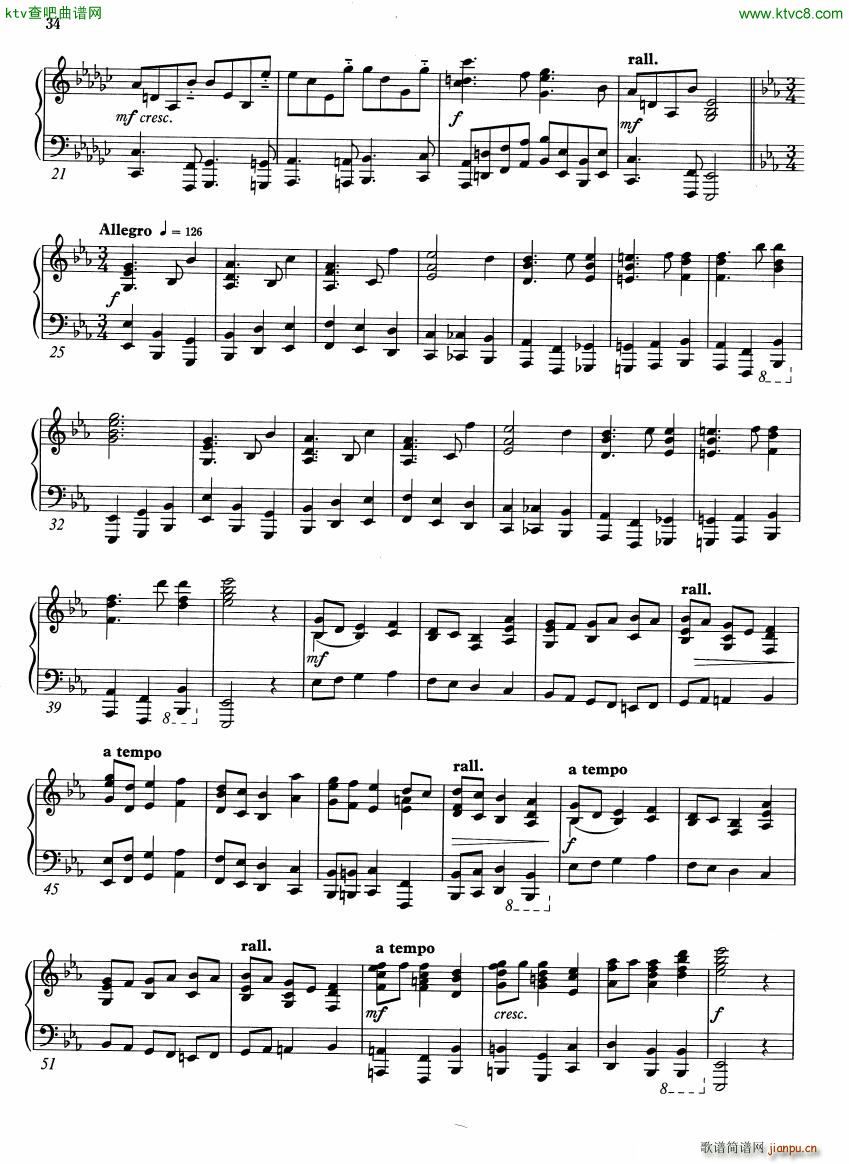 music from beyond(V)25