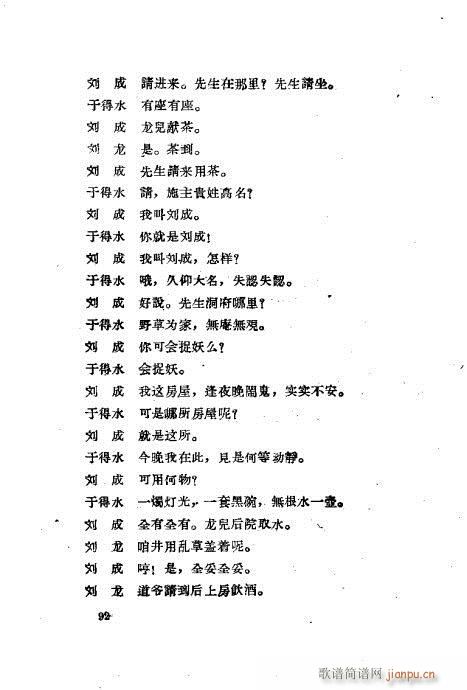 ײux81-120(ʮּ)12