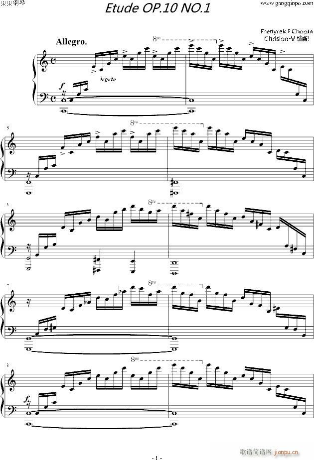 Ф(x) Etude OP 10 No 1(V)1
