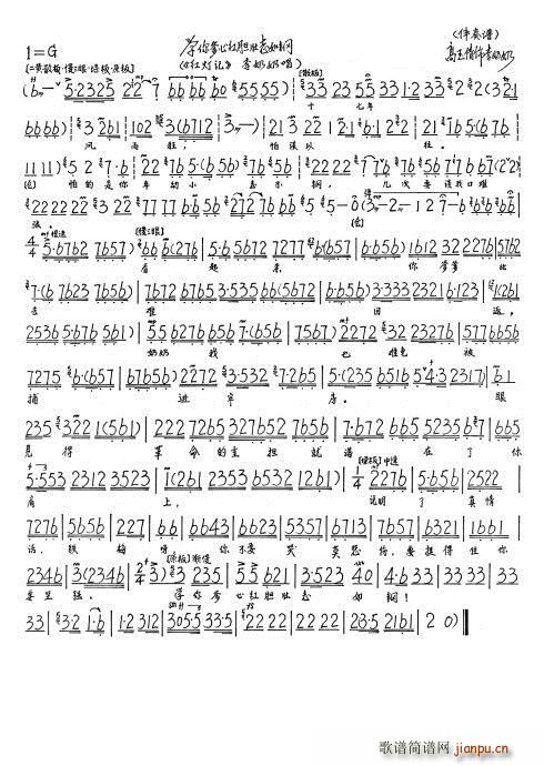 tӛ Wļtđ־(ʮּ)3