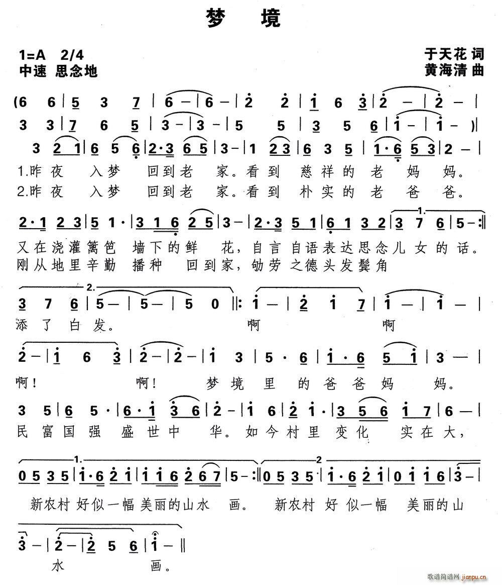 (ָV)1
