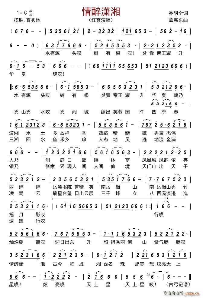 t(ָV)1