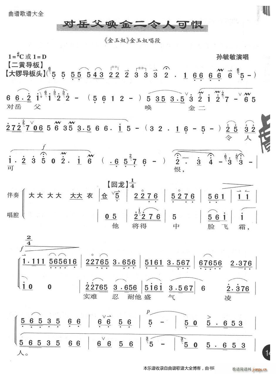 (du)Q˿ɺ  V(V)1