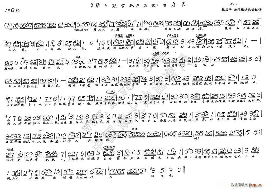 dL (ָV)1