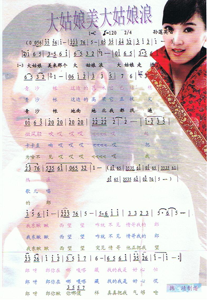 ˡV(ʮּ)1