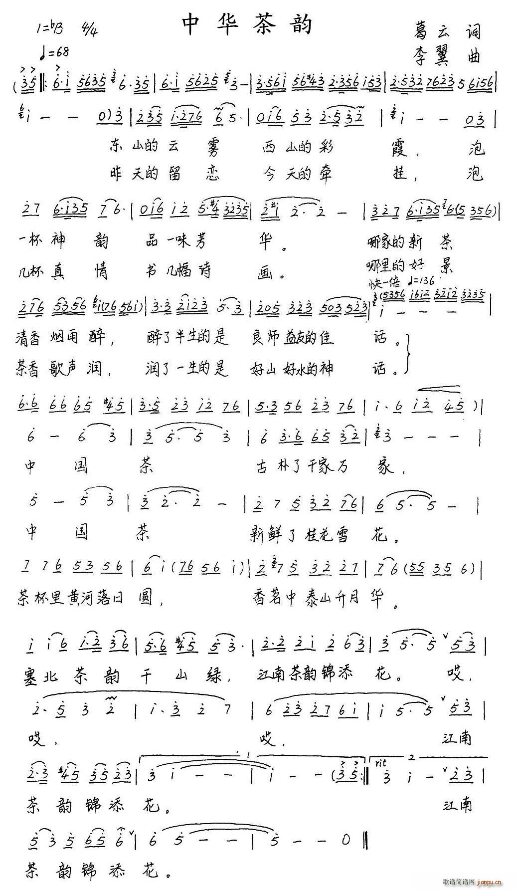 A(ָV)1