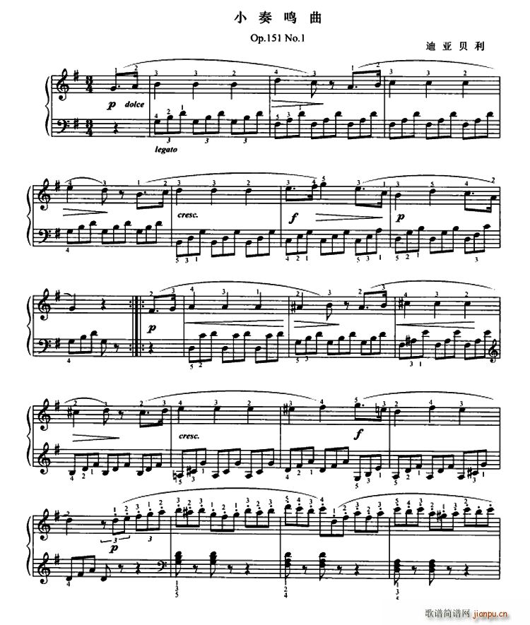 ρؐСQ Op 151 No 1(V)1