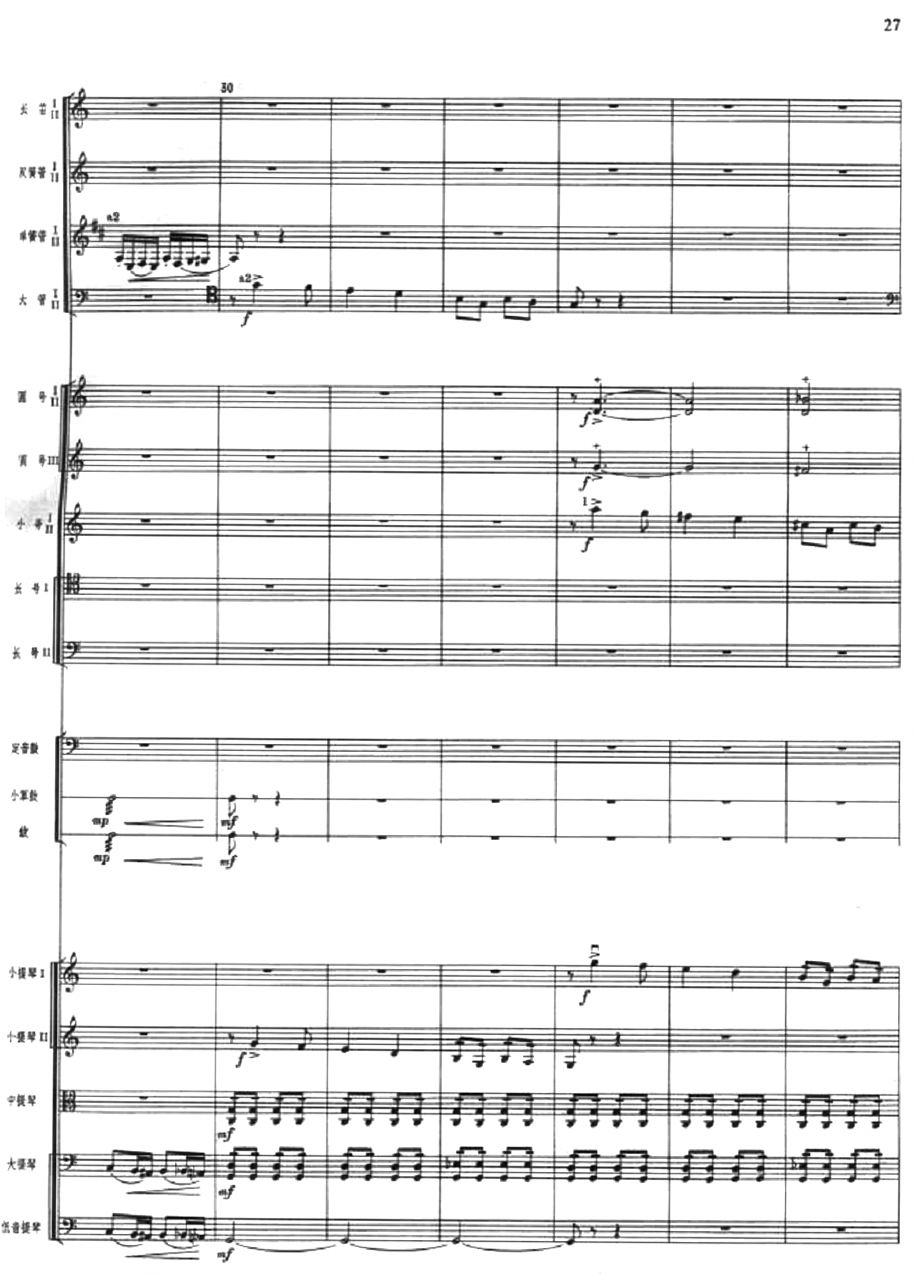 cF赸5(V)1