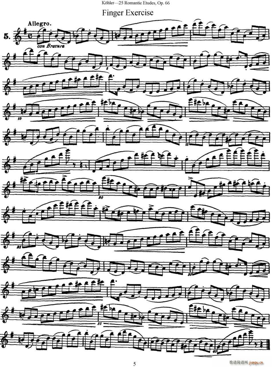 25Ʒ66̖ NO 5(ѺV)1
