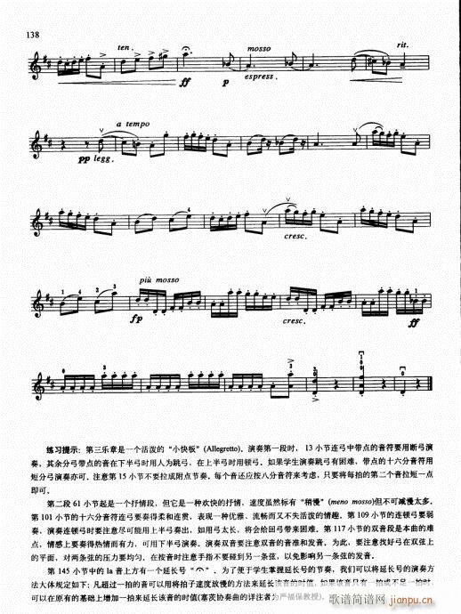 كСٻA(ch)̳136-155(СV)3