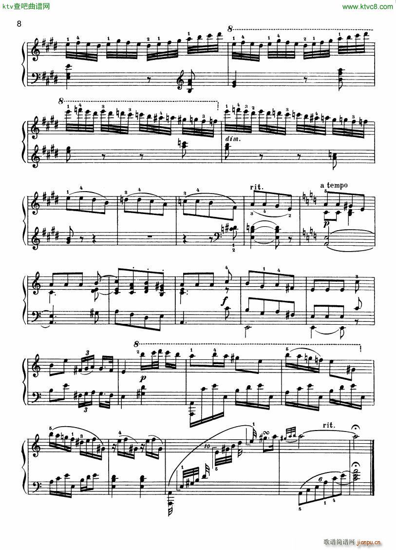 Field Variations on a Russian Folksong(V)8