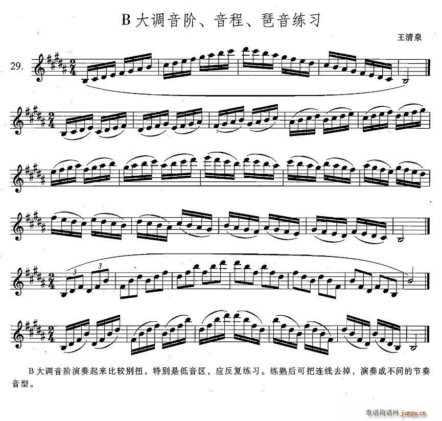 _˹(x)ϼ 4 29 B{(dio)A  (x)(ʮּ)1