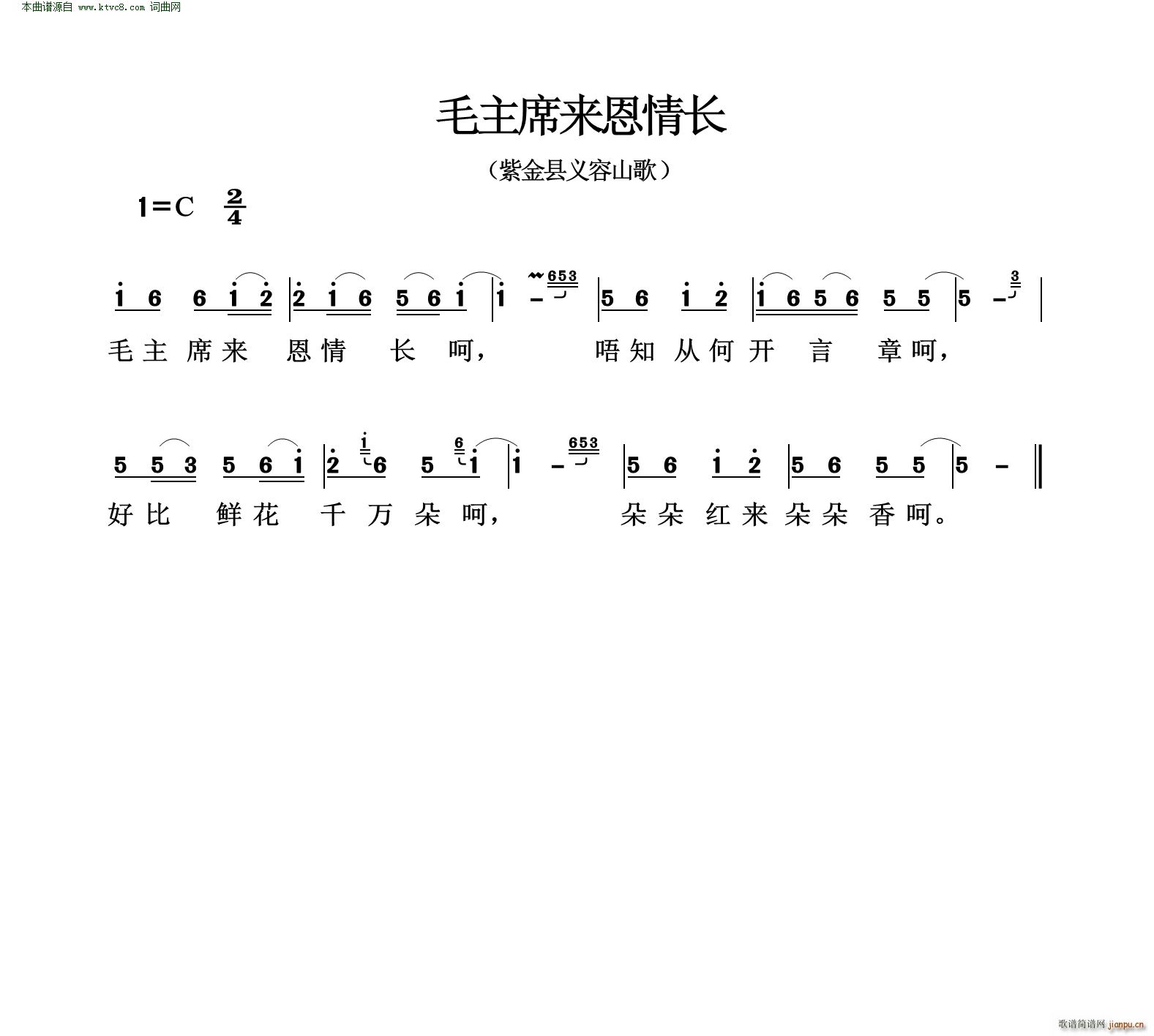 ëϯ(li)L(zhng) Ͻhxɽ(ʮּ)1