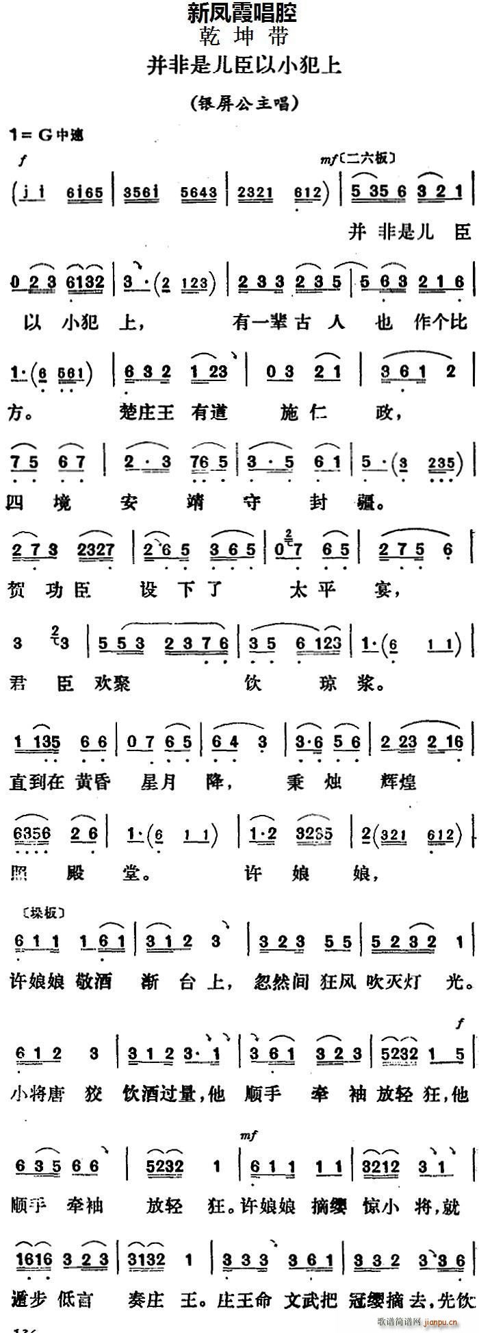 Pϼǻx ǃС Ǭ y(ʮּ)1
