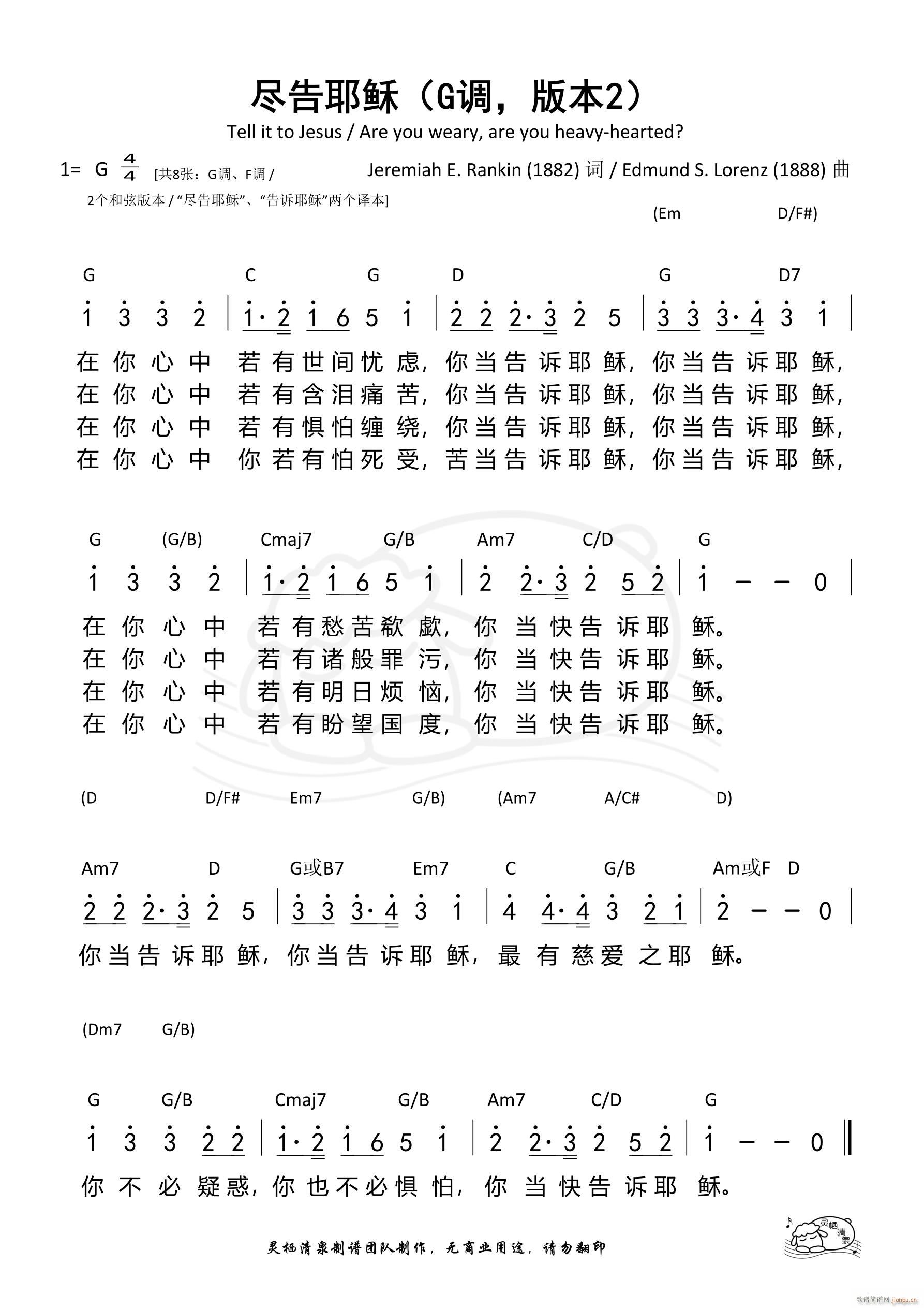 MҮd G{(dio)2(ָV)1