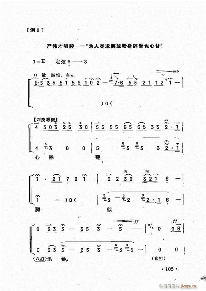 61 120(ʮּ)45