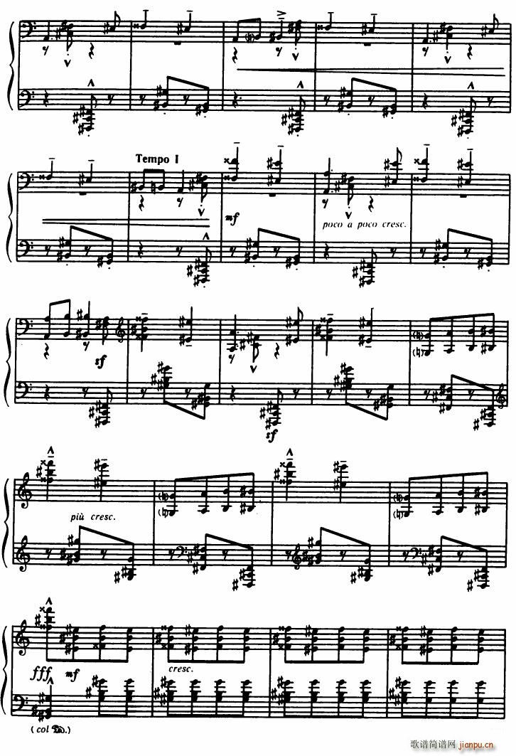 Bartok SZ 49 Allegro Barbaro(V)8