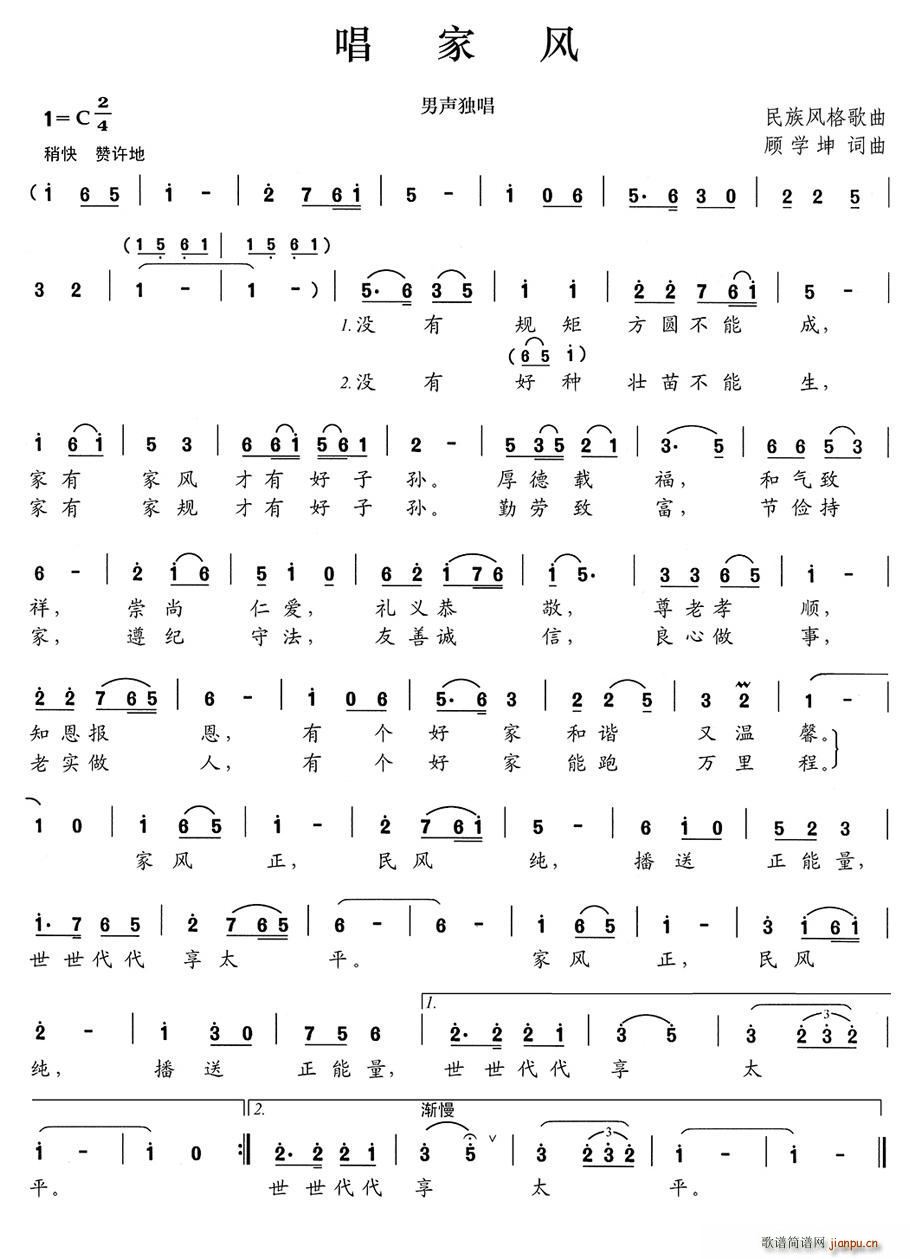 L(fng)(ָV)1