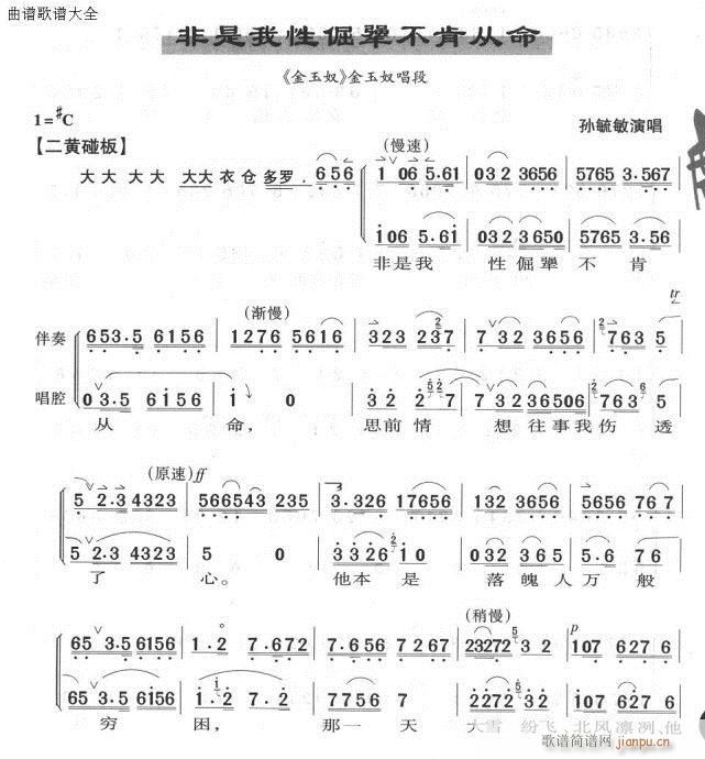 Ծ(qing)Ϗ-(V)1