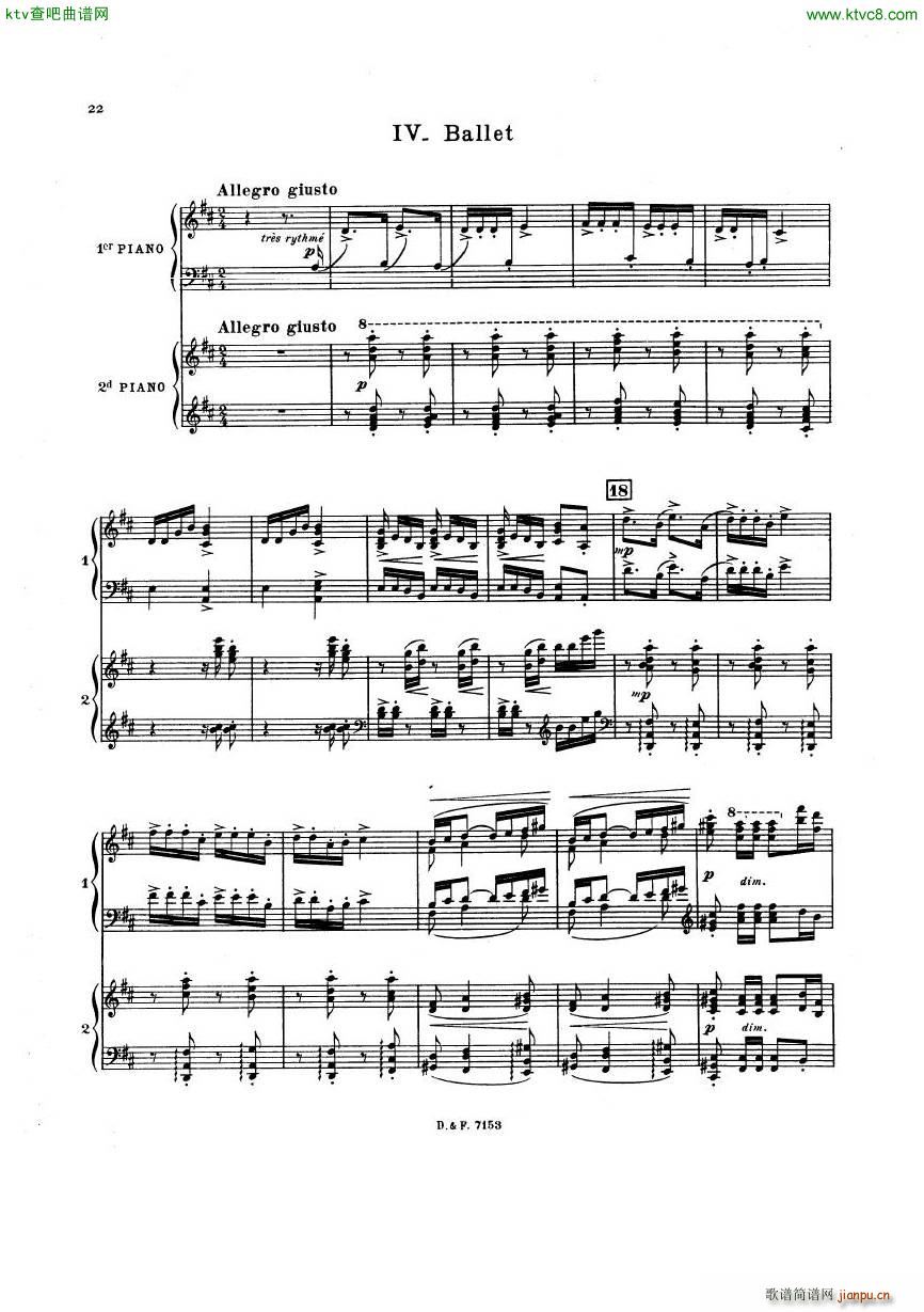 busser debussy Petite Suite 2P(V)1