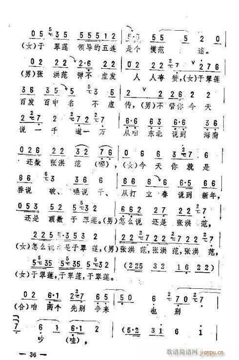 |D(zhun)31-45(ʮּ)6
