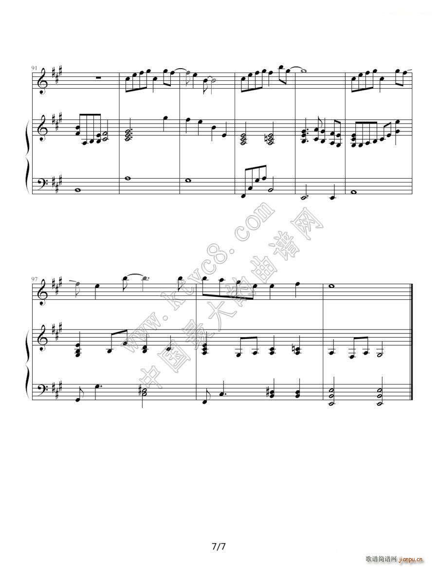 ѻwr(sh)(V)7
