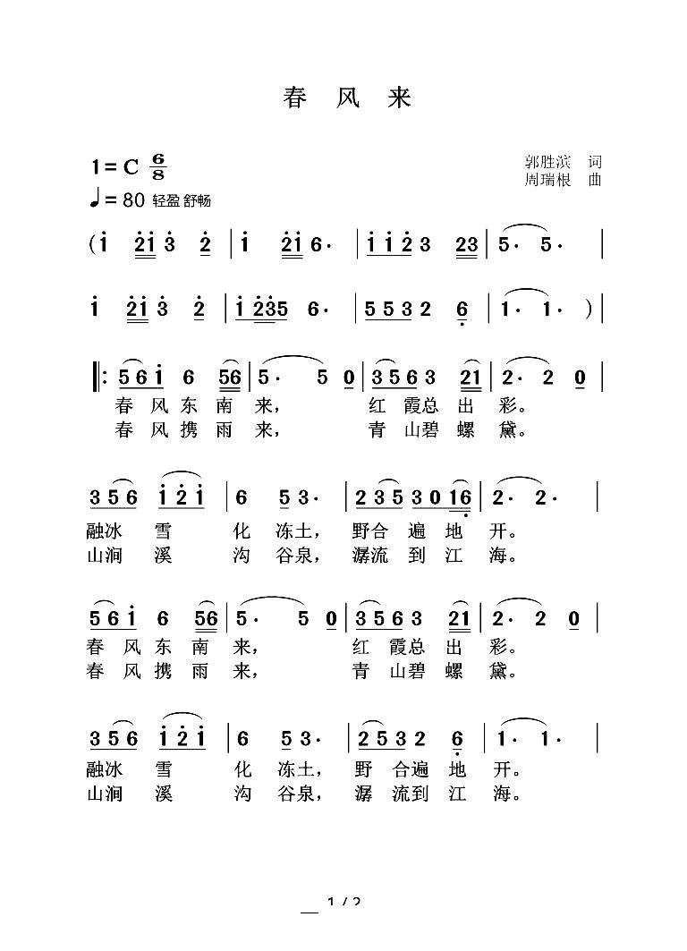 L(fng)(ָV)1
