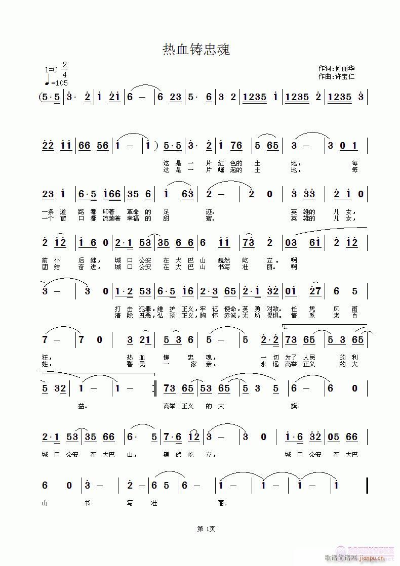 ѪTһ(ָV)1