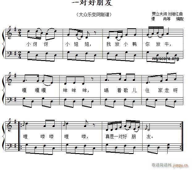 һ 躆׏ (V)1