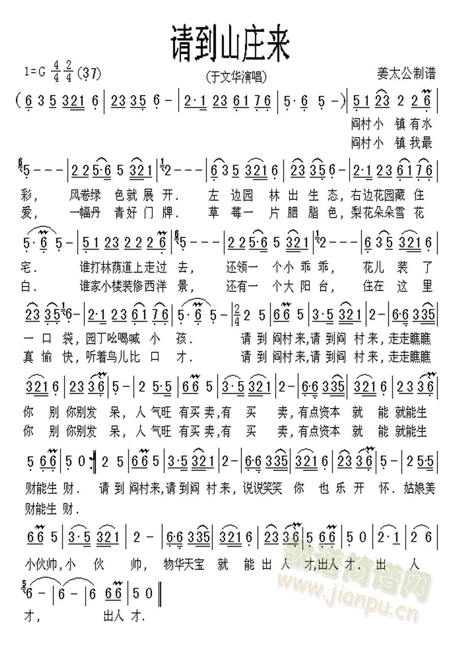 Ոɽf(ָV)1