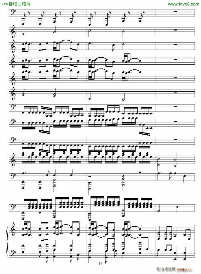 (V)16