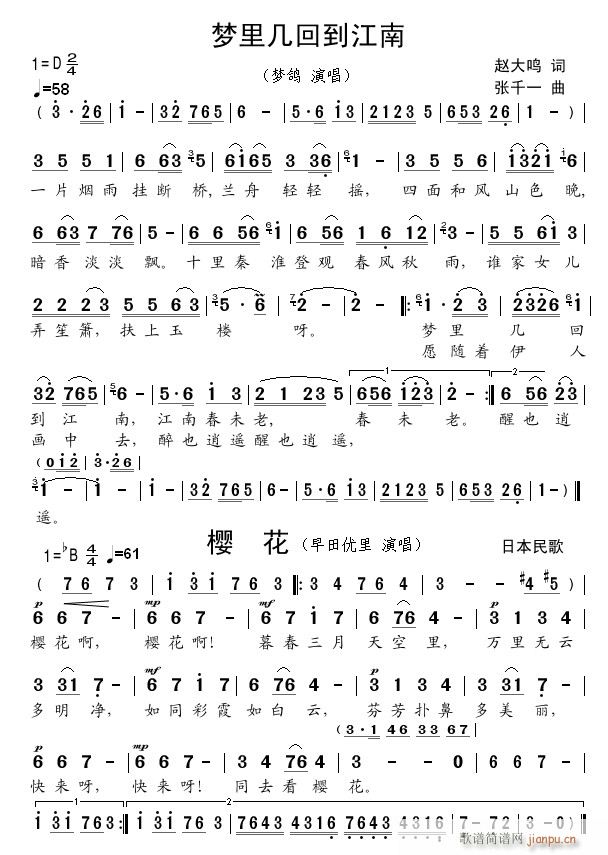 ׻ص ѻ(ʮּ)1