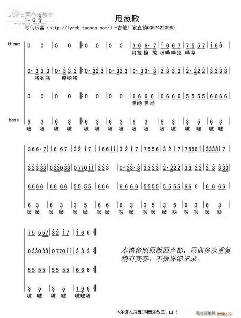 ˦[ m (ʮּ)1